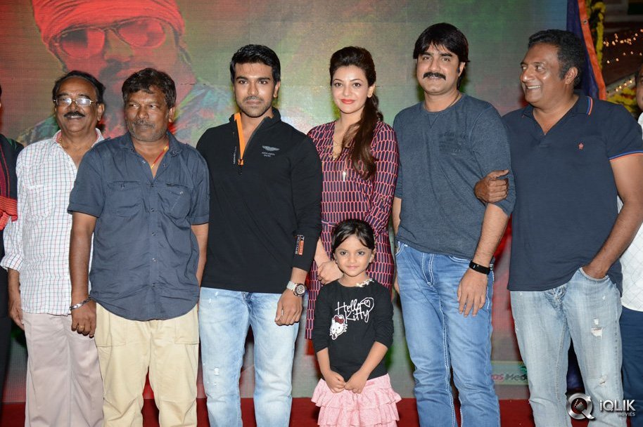 Govindhudu-Andari-Vaadele-Movie-Teaser-Launch